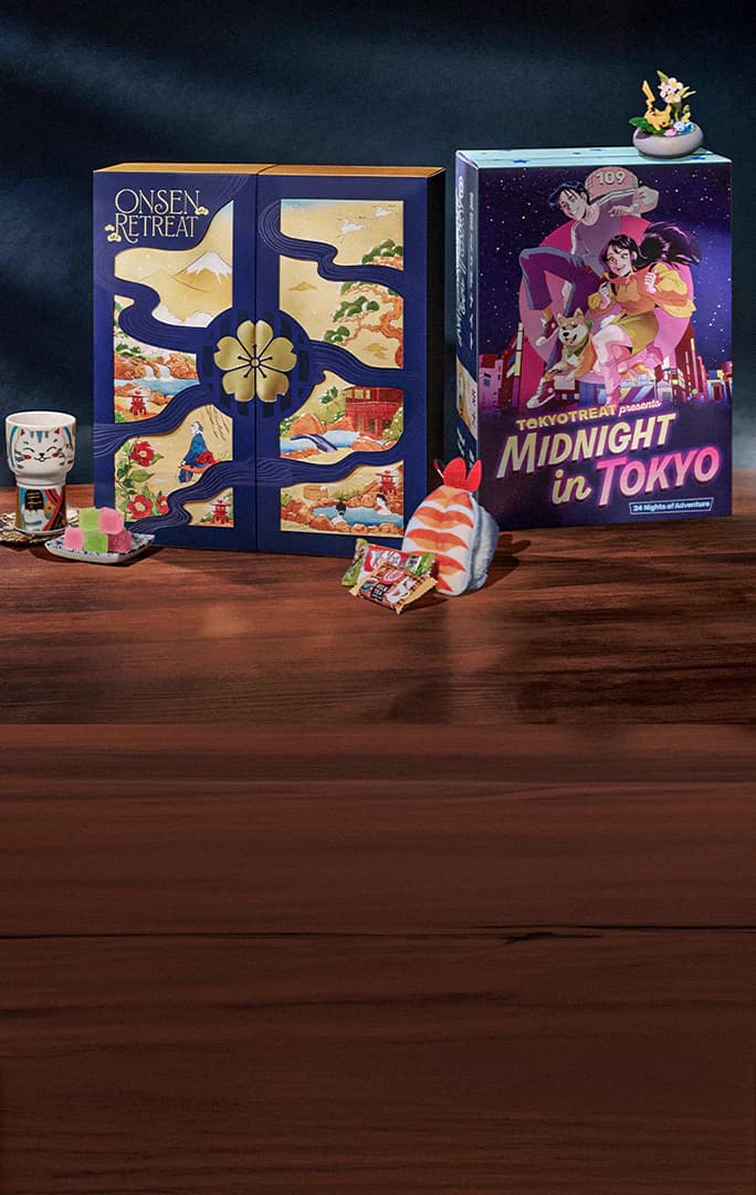 Starbucks Tsukimi Collection